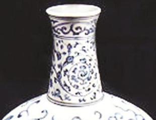 Pera Museum to host education programs