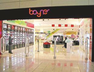 Boyner Holding severs ties with Benetton Giyim, its Turkish unit