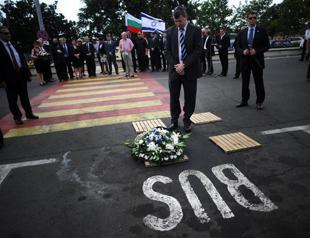 Experienced Bulgaria bomber had accomplices: PM