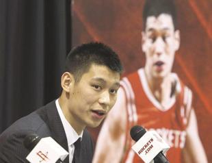 Lin says hard work will silence critics