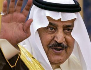 Saudi crown prince Nayef dead: state TV
