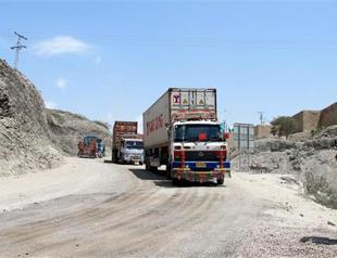 Pakistan suspends NATO supply route over security