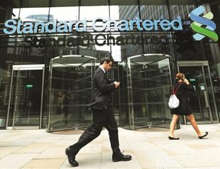 Standard Chartered rejects US allegations on Iran trade