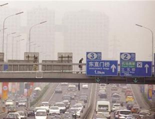 Man-made climate may raise weather event risk