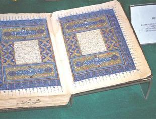 Masnavi to be read in different languages