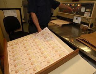 4 sentenced to death for Irans biggest bank fraud