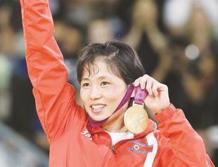 N Korean judoka dedicates gold medal to Jong Un