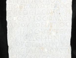 Smuggled artworks delivered to museum