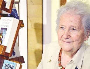 Fisherman’s collection on view