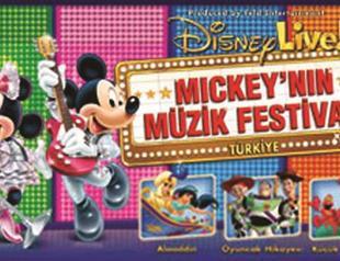 ‘Disney Live’ at Trump Towers Mall