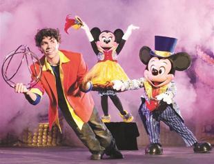 Disney shows continue on Trump Towers Mall stage