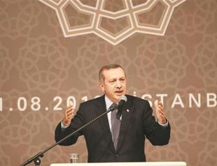 PM slams CHP for ‘extraordinary’ call
