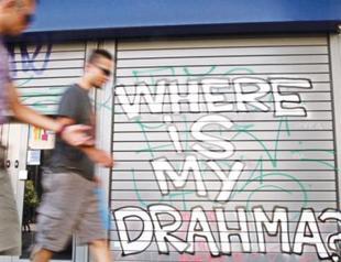 Greece sees 6.2 percent of contraction