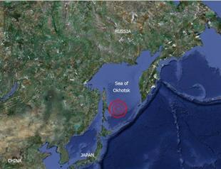 Powerful 7.7 quake strikes off east Russian coast: USGS
