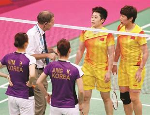 Badminton player quits after scandal