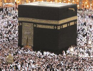 The Ottomans and the city of Mecca