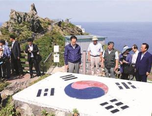 South Korea, Japan face off over disputed islands