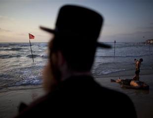 Glasses blur sight of ‘improper’ women for ultra-Orthodox Jews