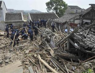 Strong earthquake reported in far-western China