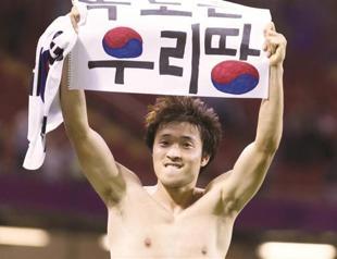 IOC withholds medal over political message