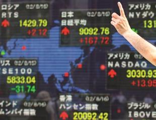 Japanese shares end at three-month high