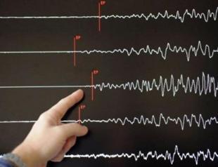 6.3-magnitude quake hits Indonesias Sulawesi: USGS