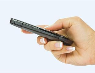 Government eases cell phone registration