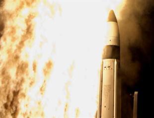 Turkey begins work on ICBM