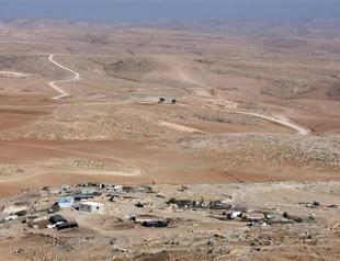 Israel protests EU settlement listing for part of city