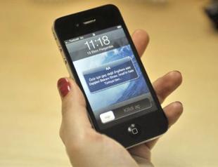 3G link used to identify Turkish mugger via call from Bulgaria