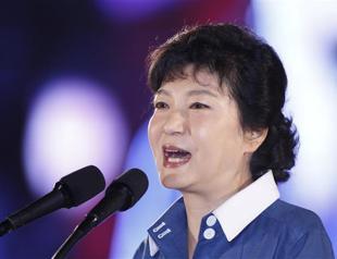 Dictators daughter to run for South Korea presidency