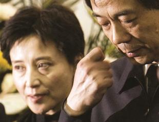 Death sentence for Bo’s wife shakes China