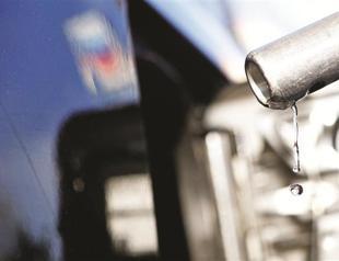 Oil hits weeks high on row in Mideast