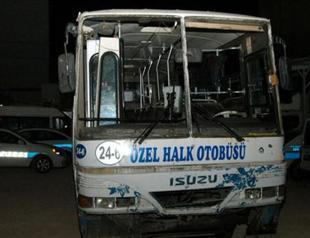 Second bus avoids deadly bombing by chance