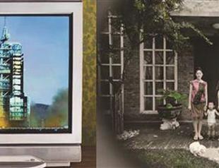 Chinese art coming to Istanbul Modern museum