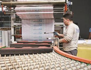 Turkey’s political woes worry European lender