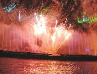 Use of fireworks forbidden in city by new regulations