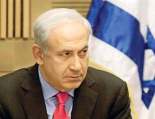 Parliament of Israel discusses ‘genocide’