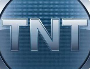 Turner Broadcasting to cease operations of Turkish unit