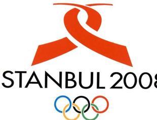 Istanbul in search of logo for 2020 Olympic bid