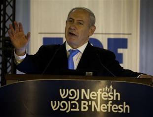 Netanyahu says Iran speeding up nuclear arms quest