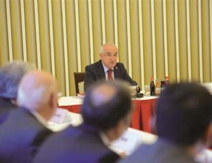 Commission to gather on religious education