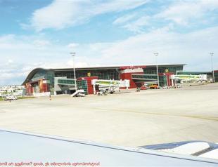 TAV to invest $56 mln in Tblisi airport