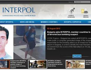Interpol seeks help identifying Bulgaria bomber accomplice