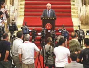 BDP to exit charter commission