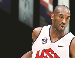 Kobe looks to be the closer in London