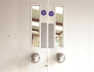 Borough of Waltham Forest in London displays Can Altays work