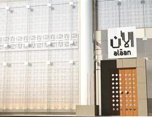 Artists of Saudi Arabia raise their voice in art