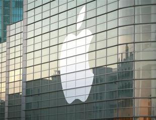 Apple hits new record after big US court victory