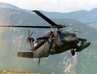 NATO helicopter crashes in Afghanistan